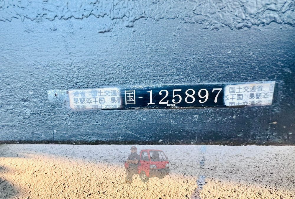 Subaru Sambar 1992  (Lift Gate) photo 10