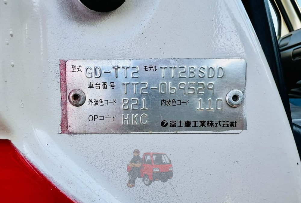 Subaru Sambar 4WD photo 9