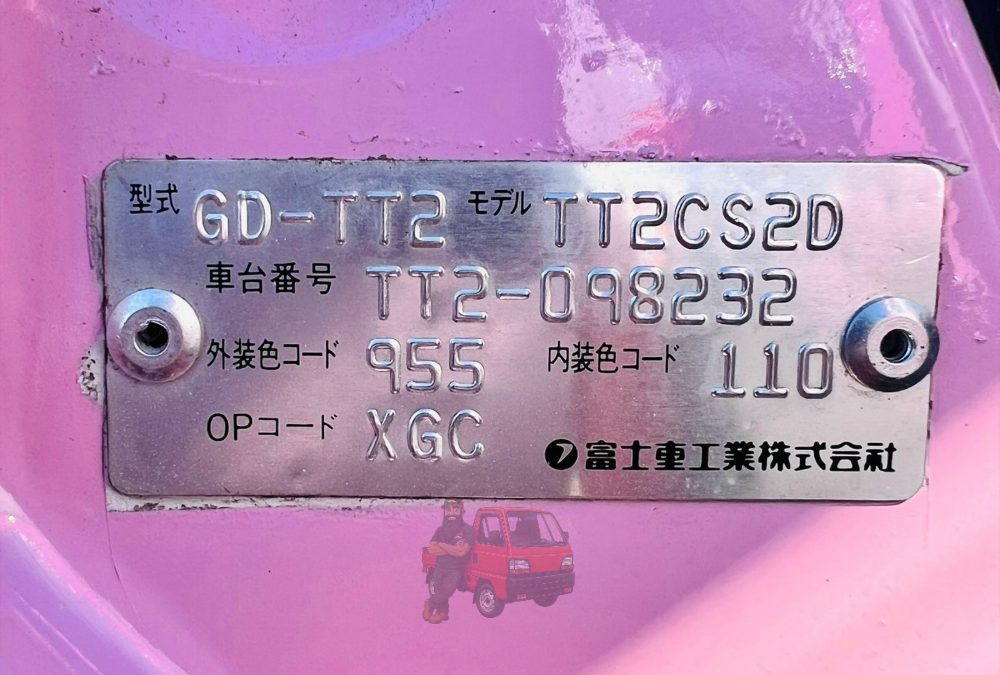Subaru Sambar 4WD 2001 photo 8