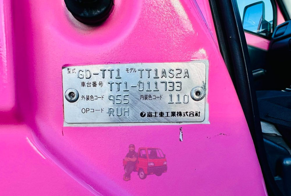 Subaru Sambar Truck 2000 photo 7