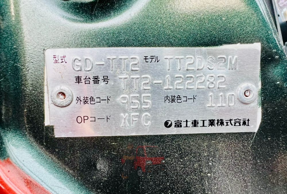Subaru Sambar Truck 2001 photo 5