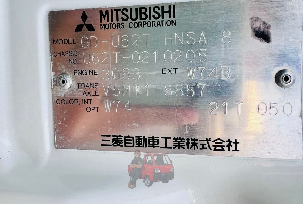 2000 Mitsubishi Minicab Truck 4WD photo 7
