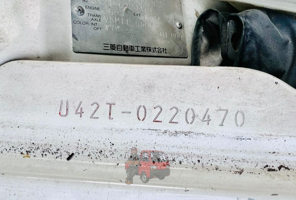 1994 Mitsubishi Minicab Truck 4WD photo 11