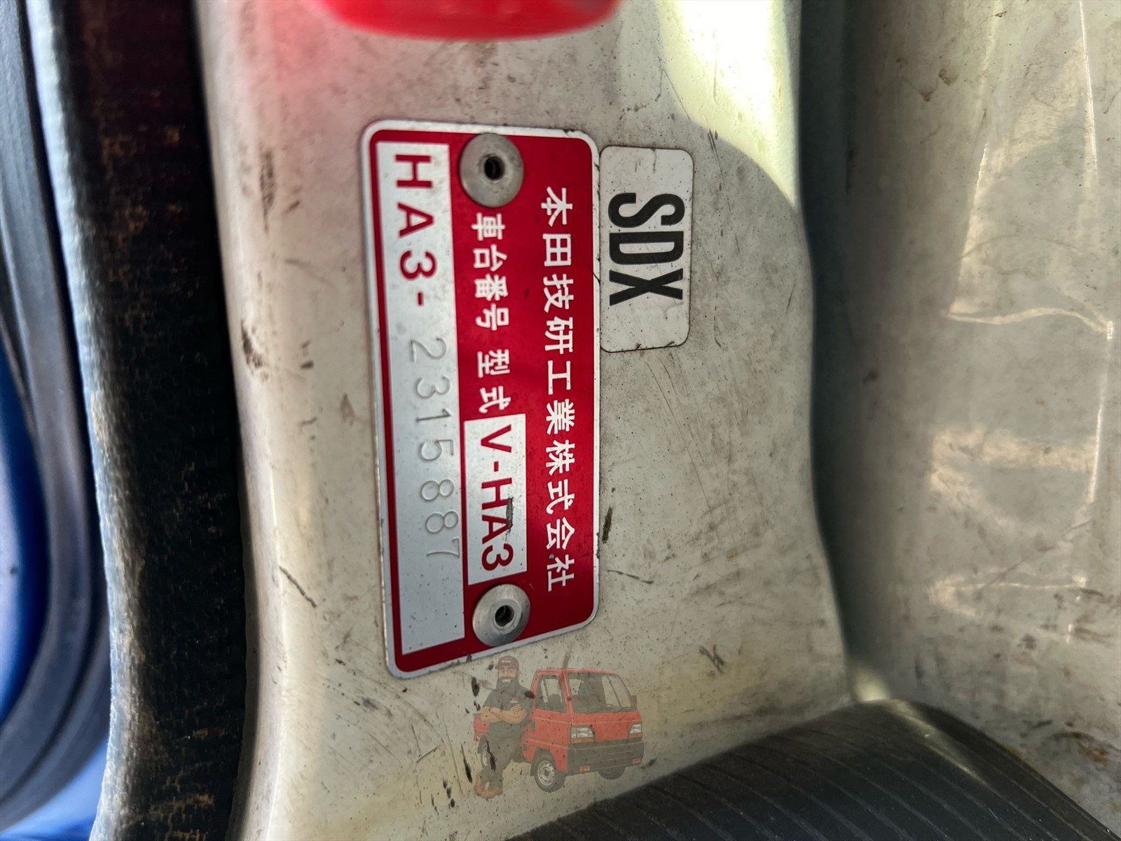1996 Honda Acty photo 2