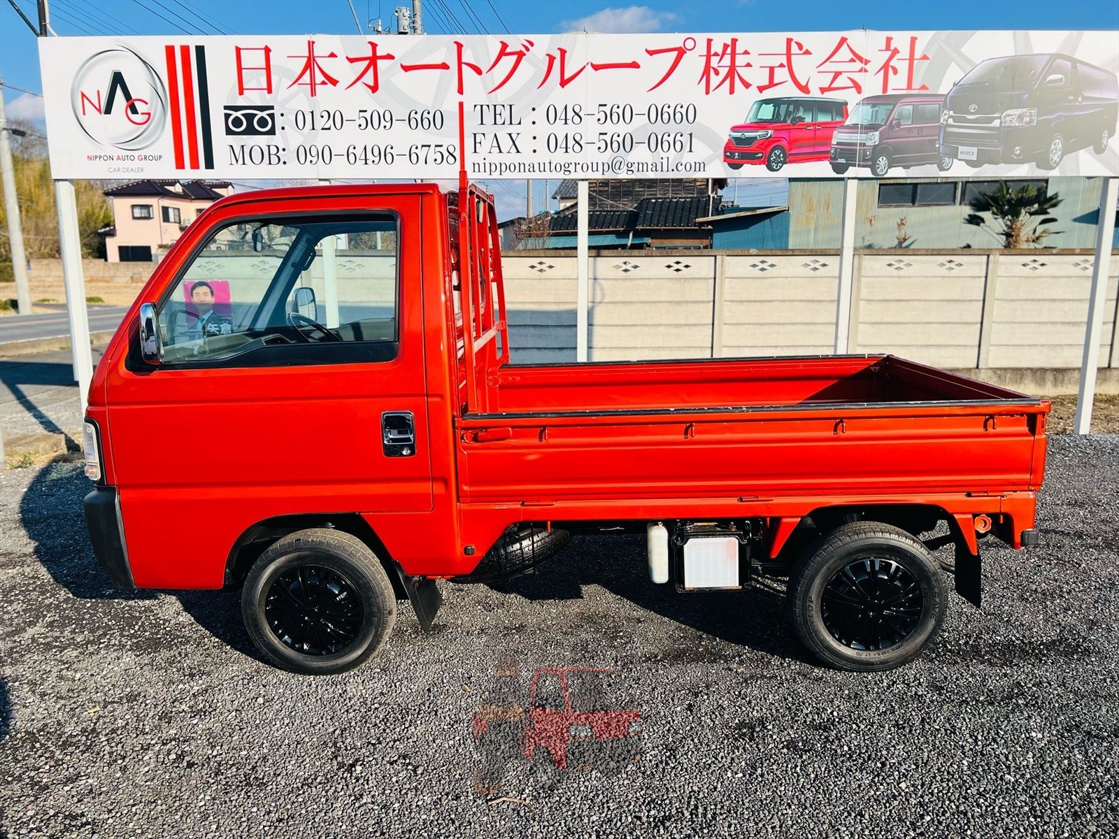 1998 Honda Acty photo 3