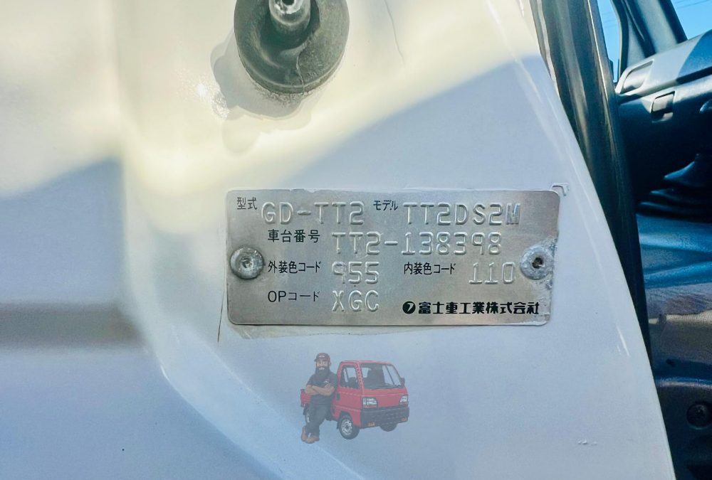 2001 Subaru Sambar Truck 4WD Manual photo 2