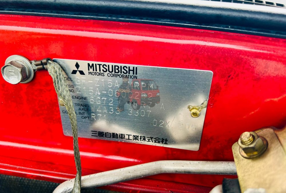 Mitsubishi GTO 2000 photo 2
