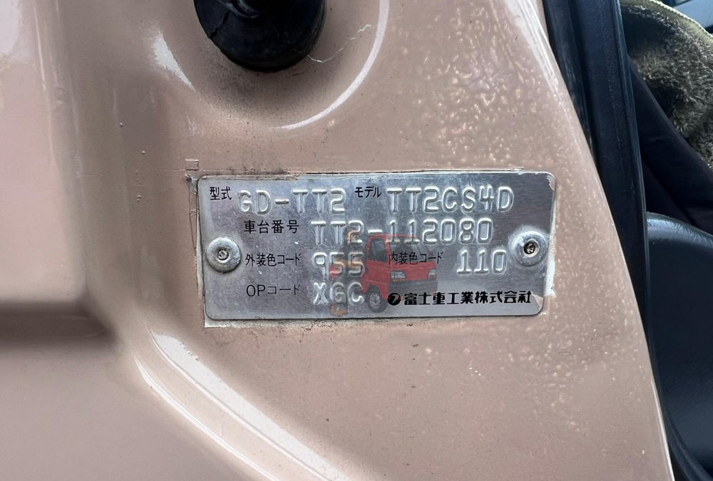2001 Subaru Sambar Truck 4WD photo 2