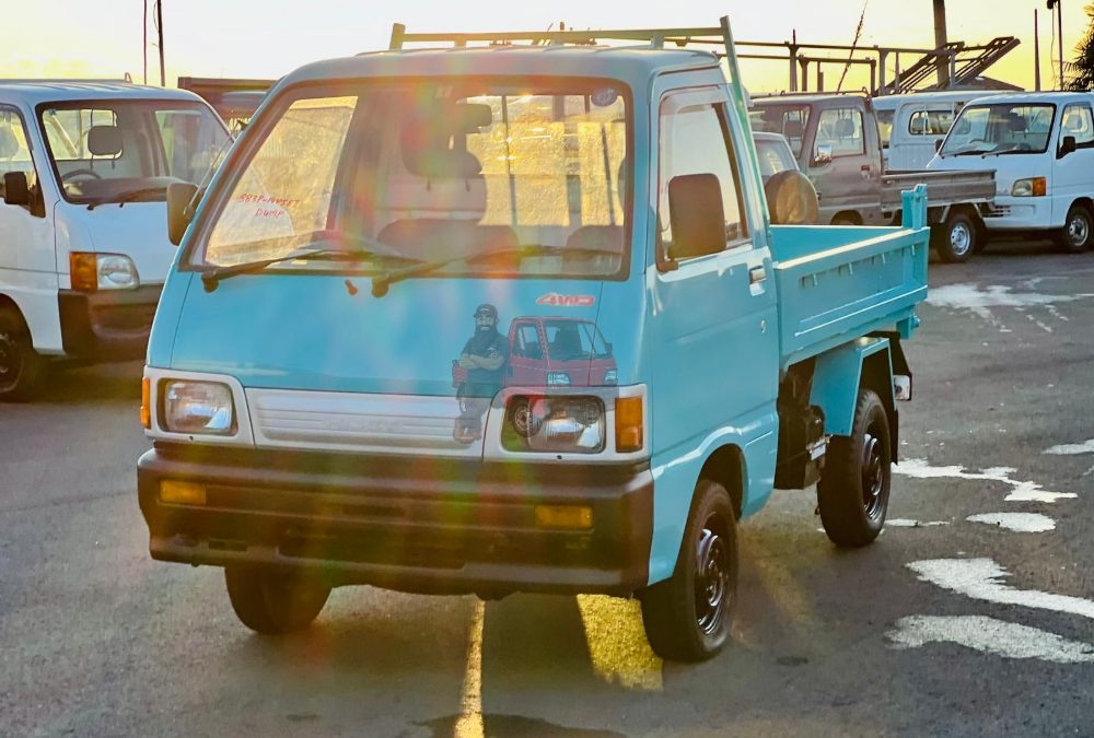 1994 Daihatsu Hijet Dump Truck 4WD photo 4