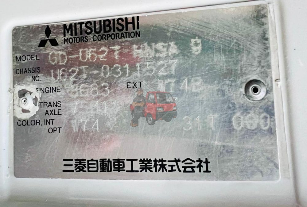 2001 Mitsubishi Minicab Truck 4WD photo 12