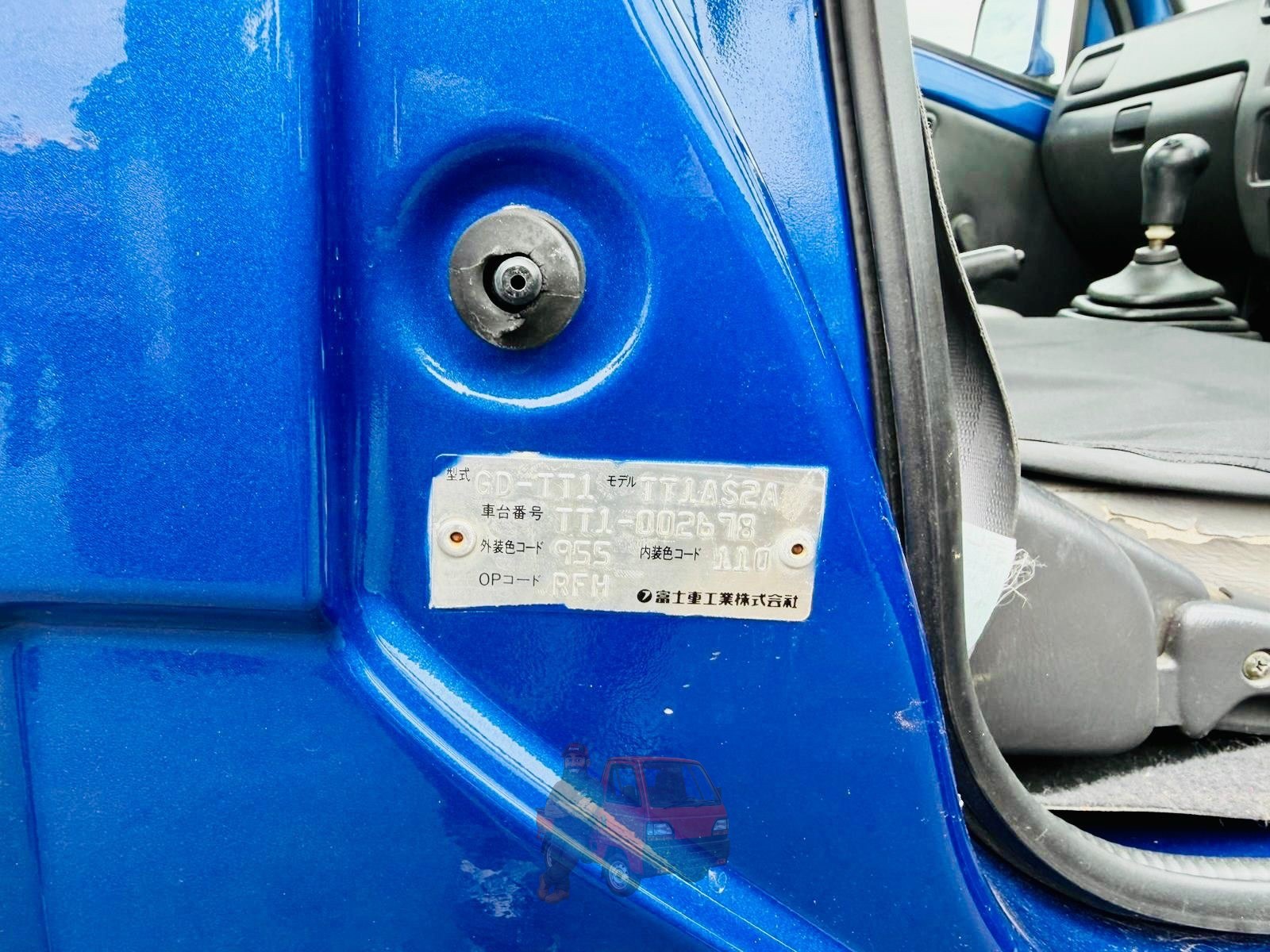 1999 Subaru Sambar photo 8