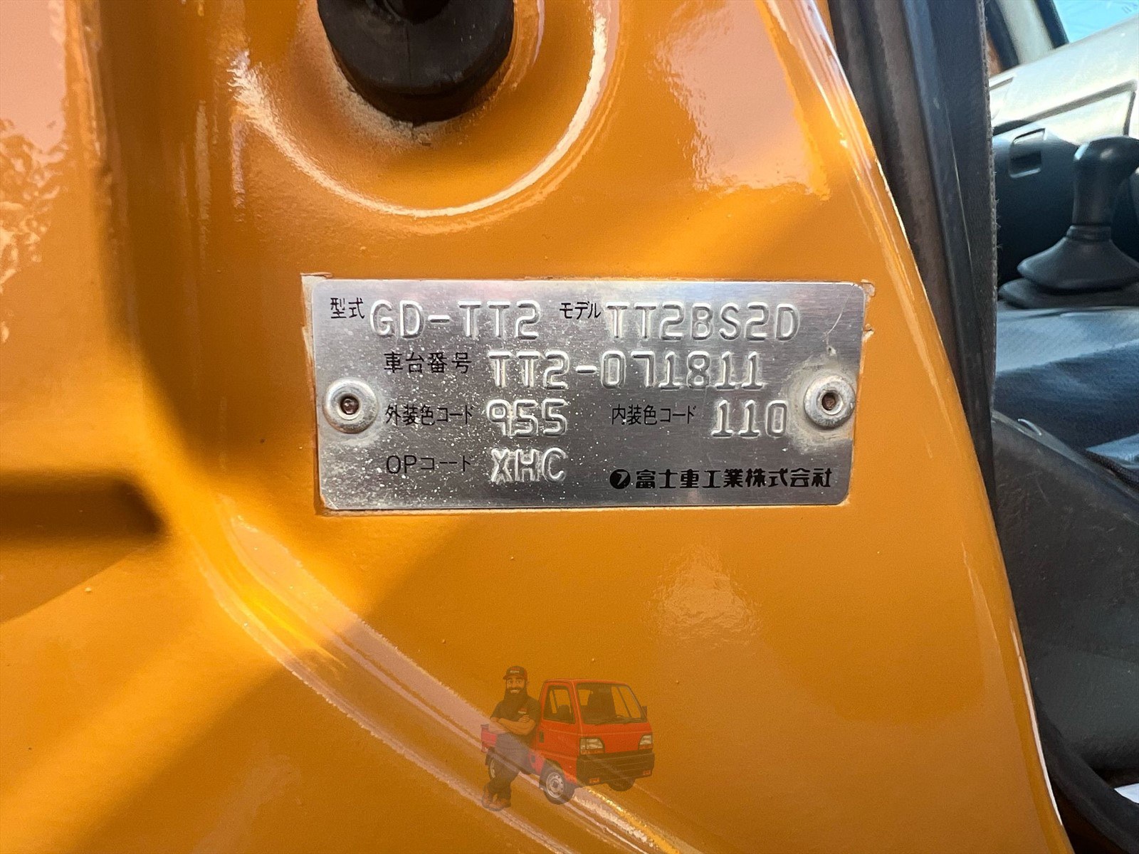 2000 Subaru Sambar photo 3