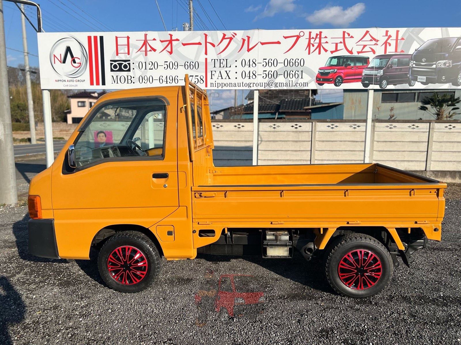 2000 Subaru Sambar photo 4
