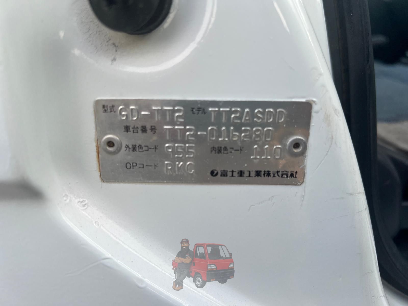 1999 Subaru Sambar photo 4