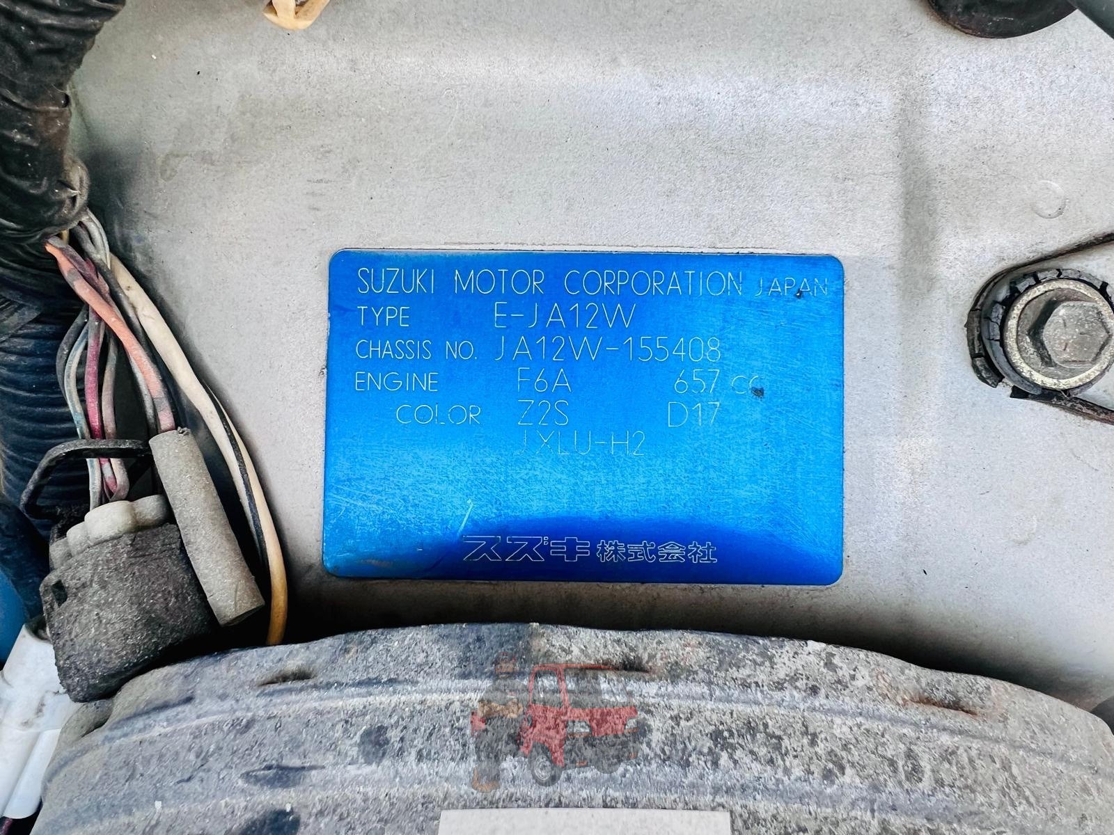 1998 Suzuki Jimny photo 2